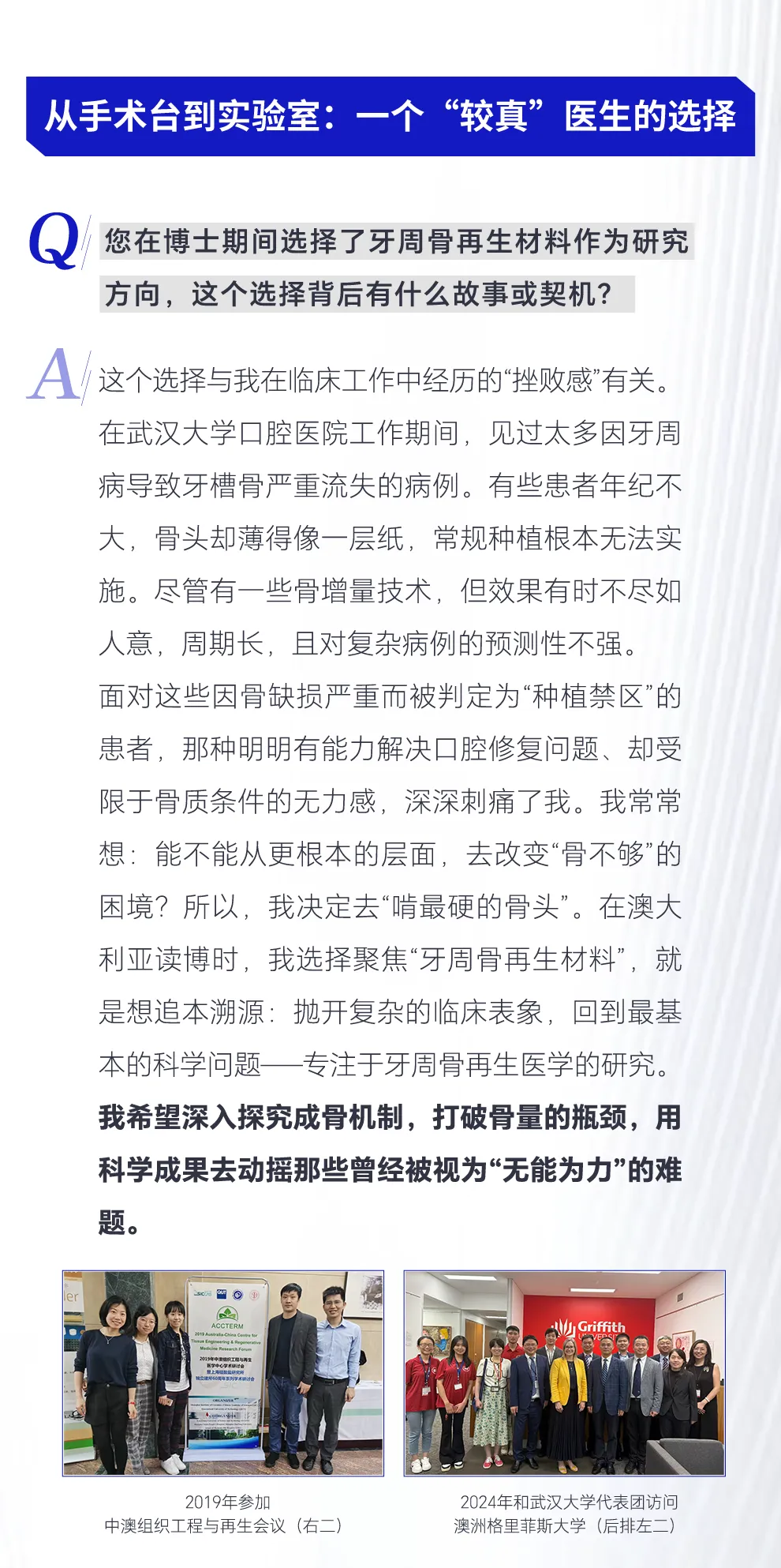 企业微信截图_17817504968381.png