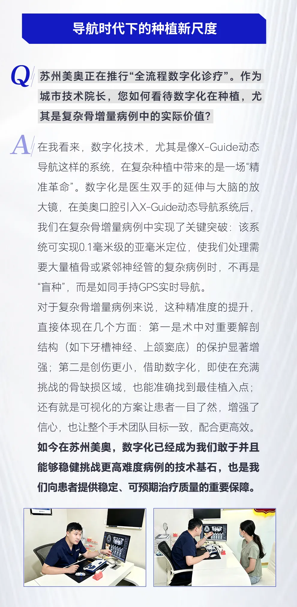 企业微信截图_17817505082899.png