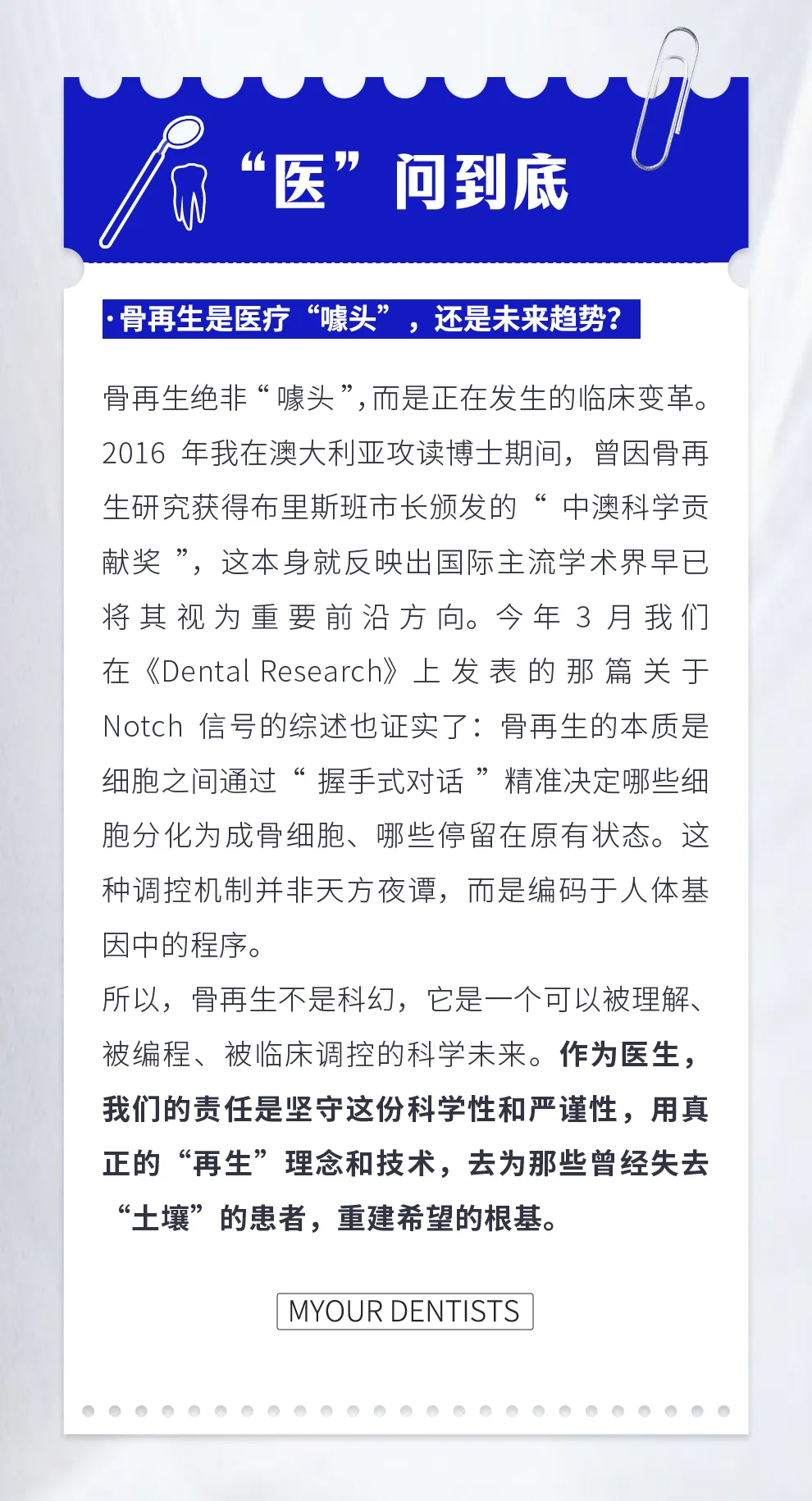 企业微信截图_17817505261488.png