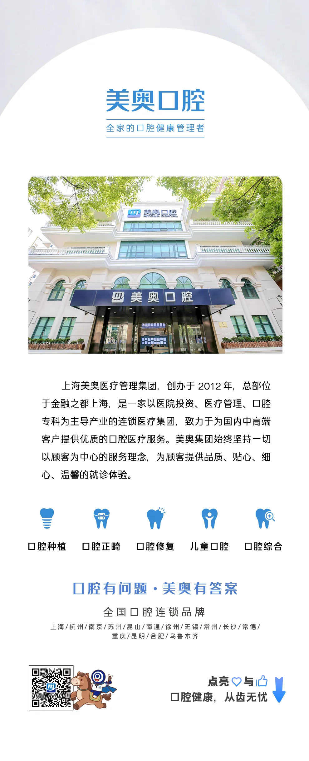 企业微信截图_17817505655026.png